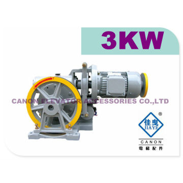 300KG SINGLE SPEED LIFT GEAR MACHINE MOTOR